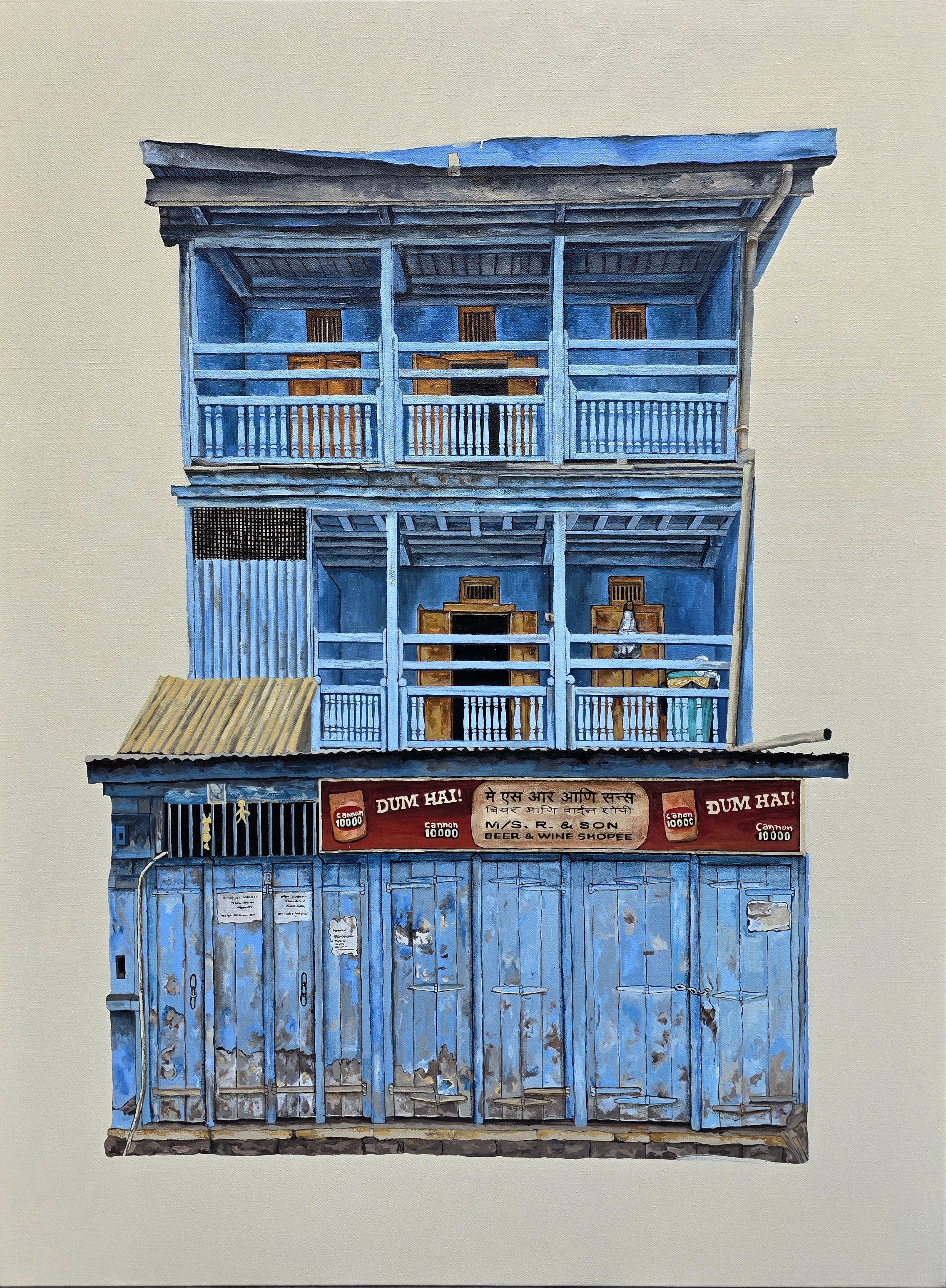 Silent Witness by Charudatt Pande