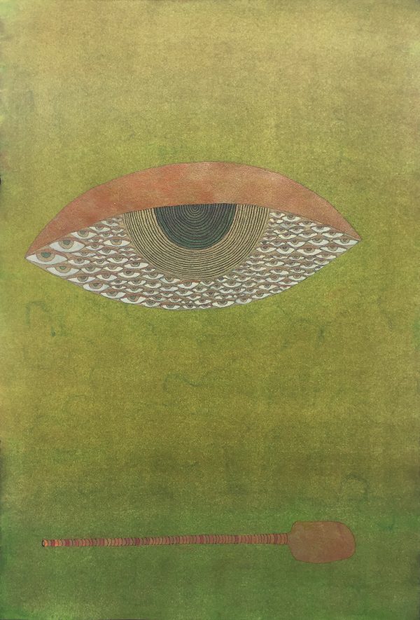 Eye and Oar